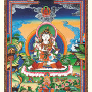 Pomegranate Boxed Cards - Tantra