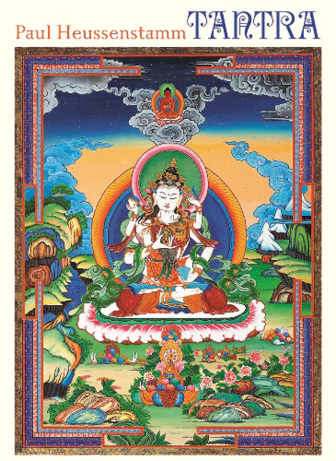 Pomegranate Boxed Cards - Tantra