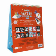 Floss & Rock Magic Water Colouring Flipbook - Space - Image 3