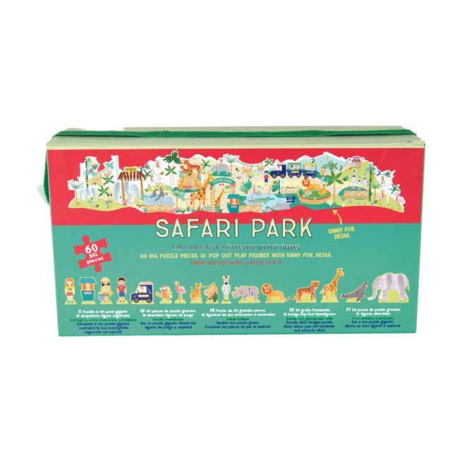 Floss & Rock 60 Pc Floor Puzzle - Safari - Image 3