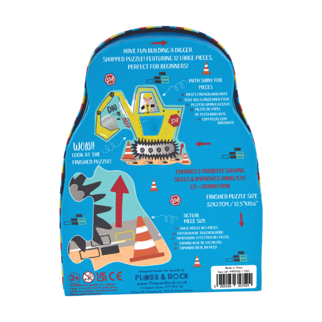 Floss & Rock 12 Pc Shaped Jigsaw Puzzle – Construction - Image 2