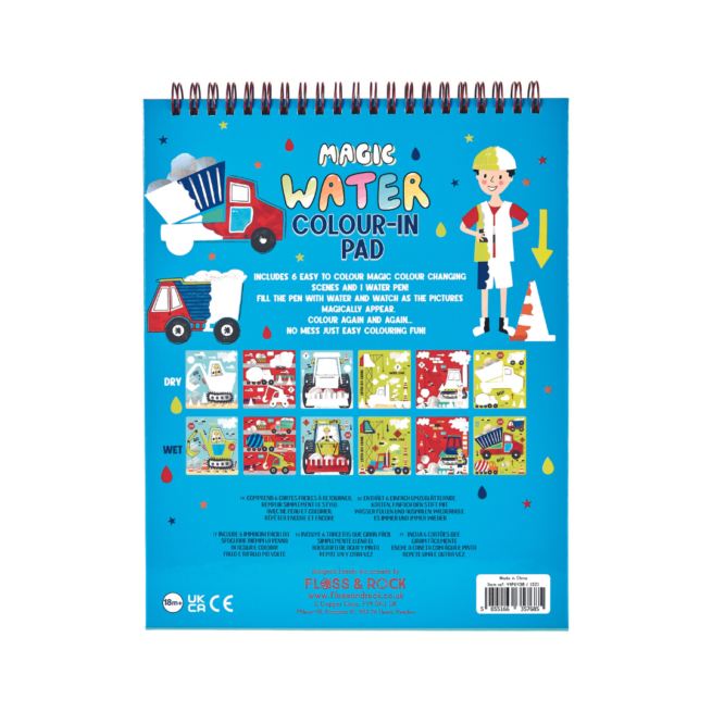 Floss & Rock Magic Water Colouring Flipbook - Construction - Image 2