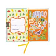 Floss & Rock My Secret Scented Diary - Jungle - Image 2