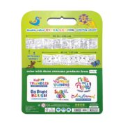 Ooly Colour-A-Long – Safari - Image 3