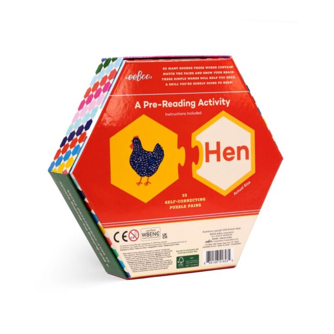 eeBoo Puzzle Pairs - Simple Words - Image 2