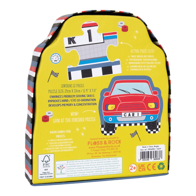 Floss & Rock 12 Pc Shaped Jigsaw Puzzle – Cars - Image 3