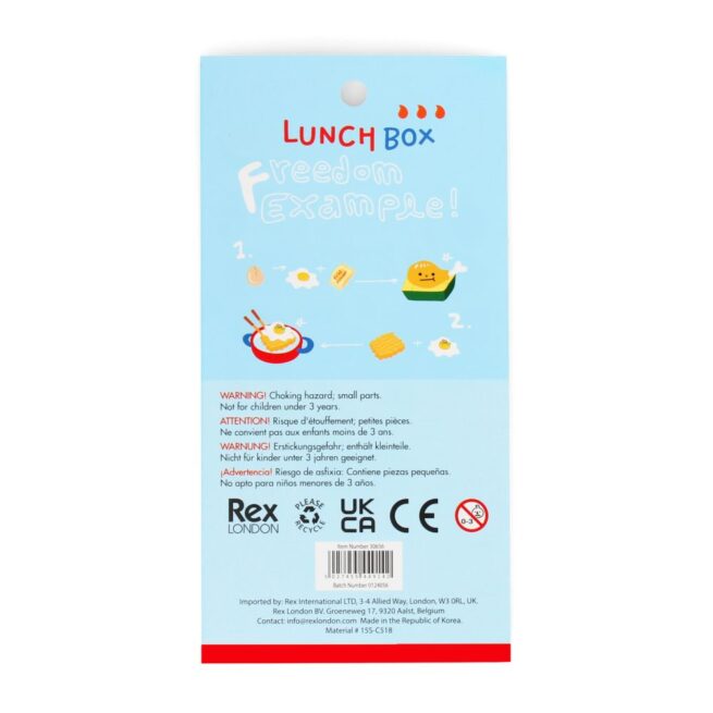 Rex London Puffy Stickers - Lunch Box - Image 2